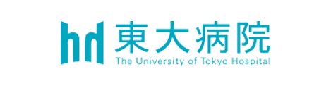 東京大学病院